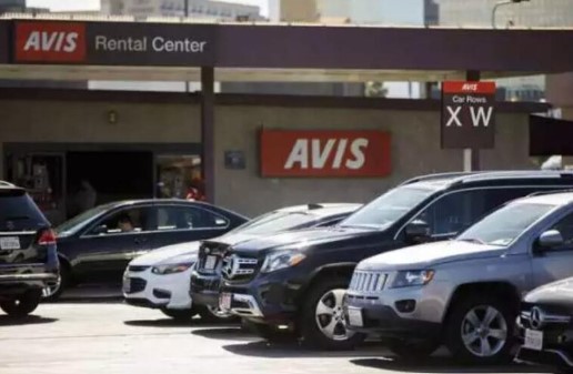 Benefits Of Using Chime Credit Card At Avis