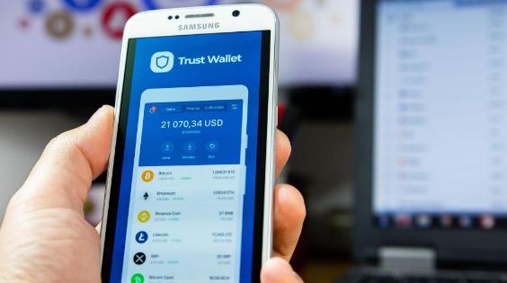 Can Trust Wallet Be Traced