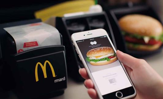 Is It Safe To Use Apple Pay At McDonald's