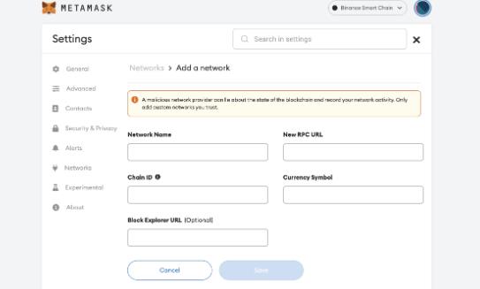 Step-By-Step Instructions For Adding The Metis Andromeda Network To MetaMask